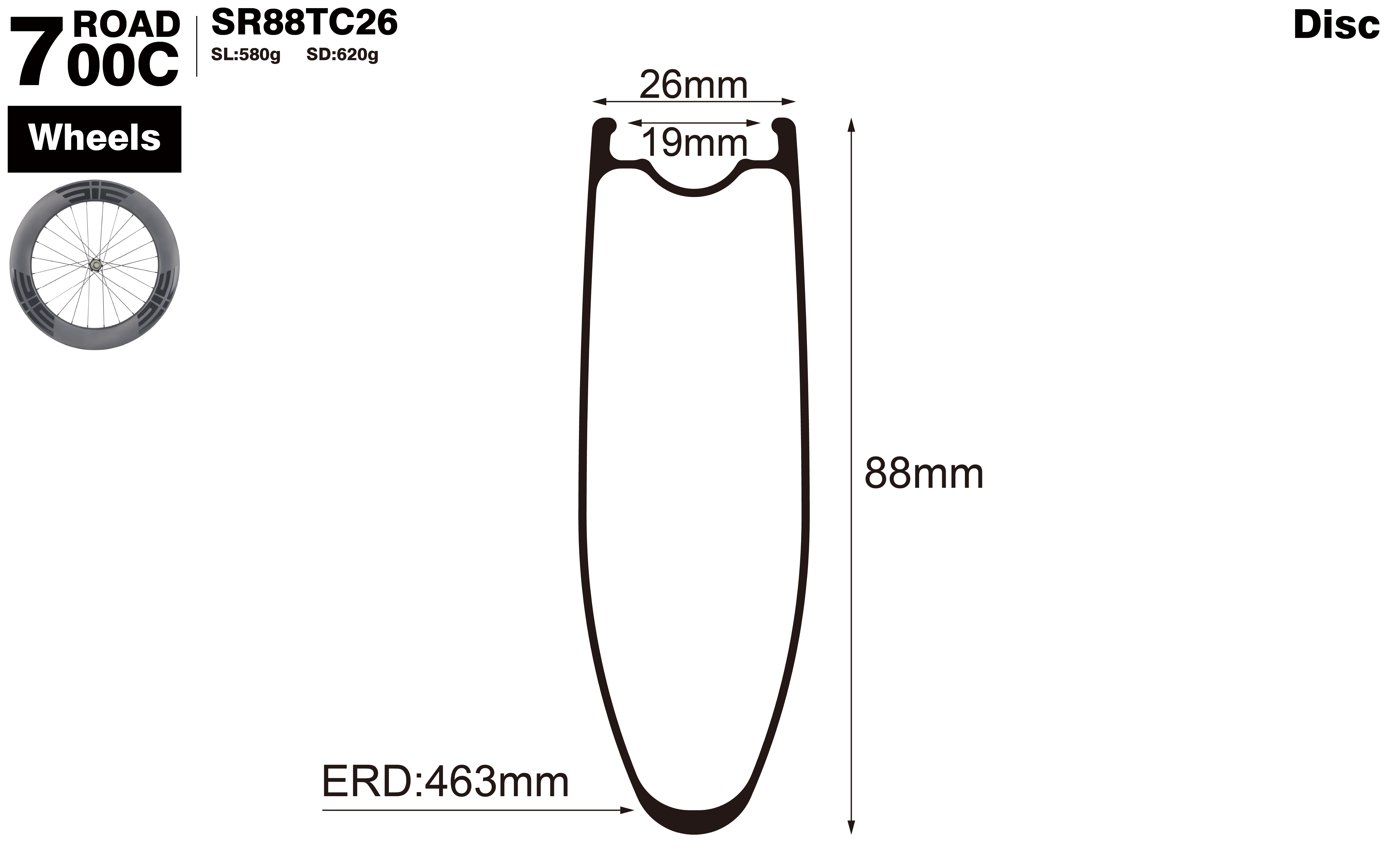 700C-I19-D88-symmetric-road-bike-clincher-carbon-wheels-profile-drawing
