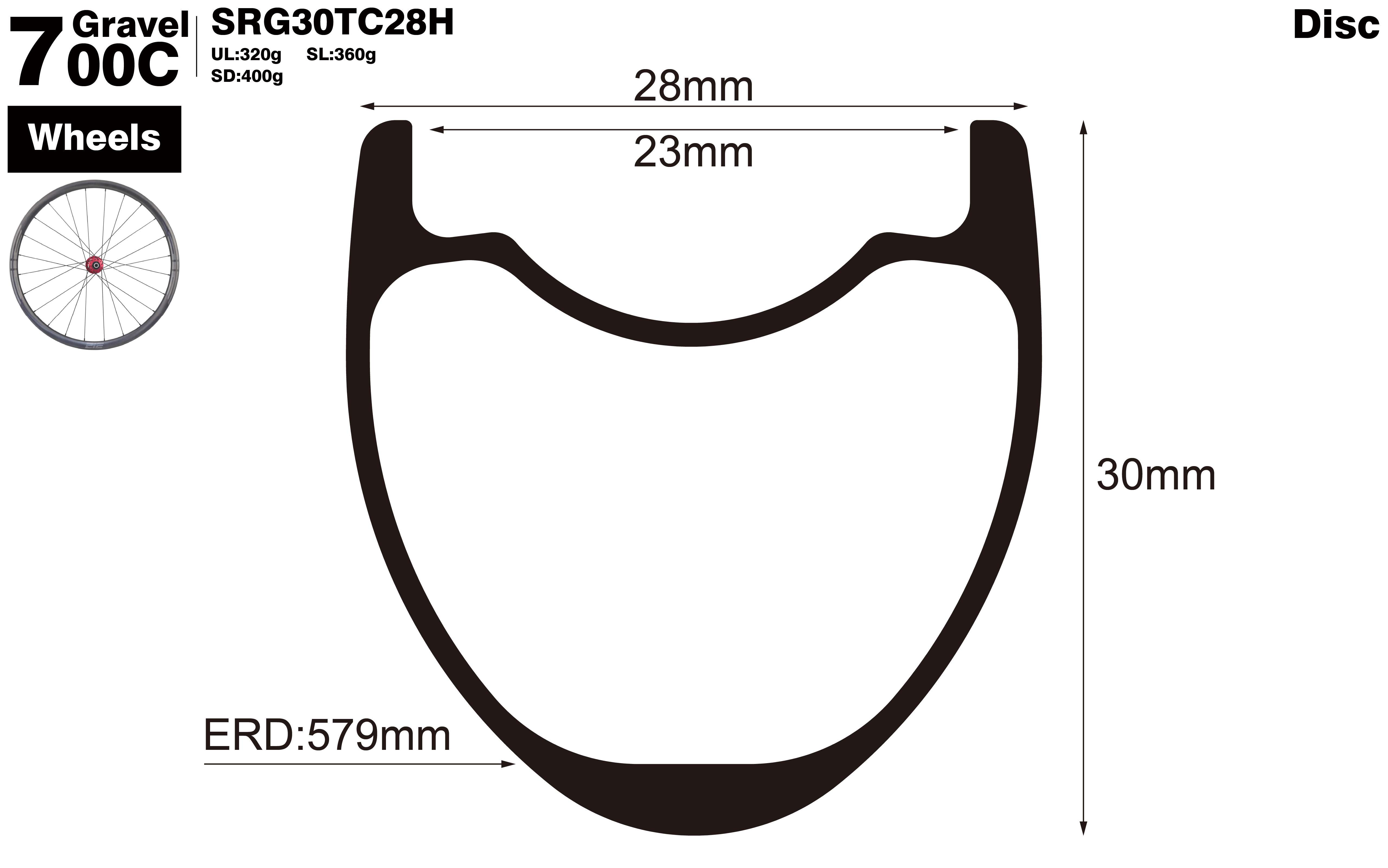 700C-I23-D30-symmetric-road-bike-hookless-clincher-carbon-wheels-profile-drawing