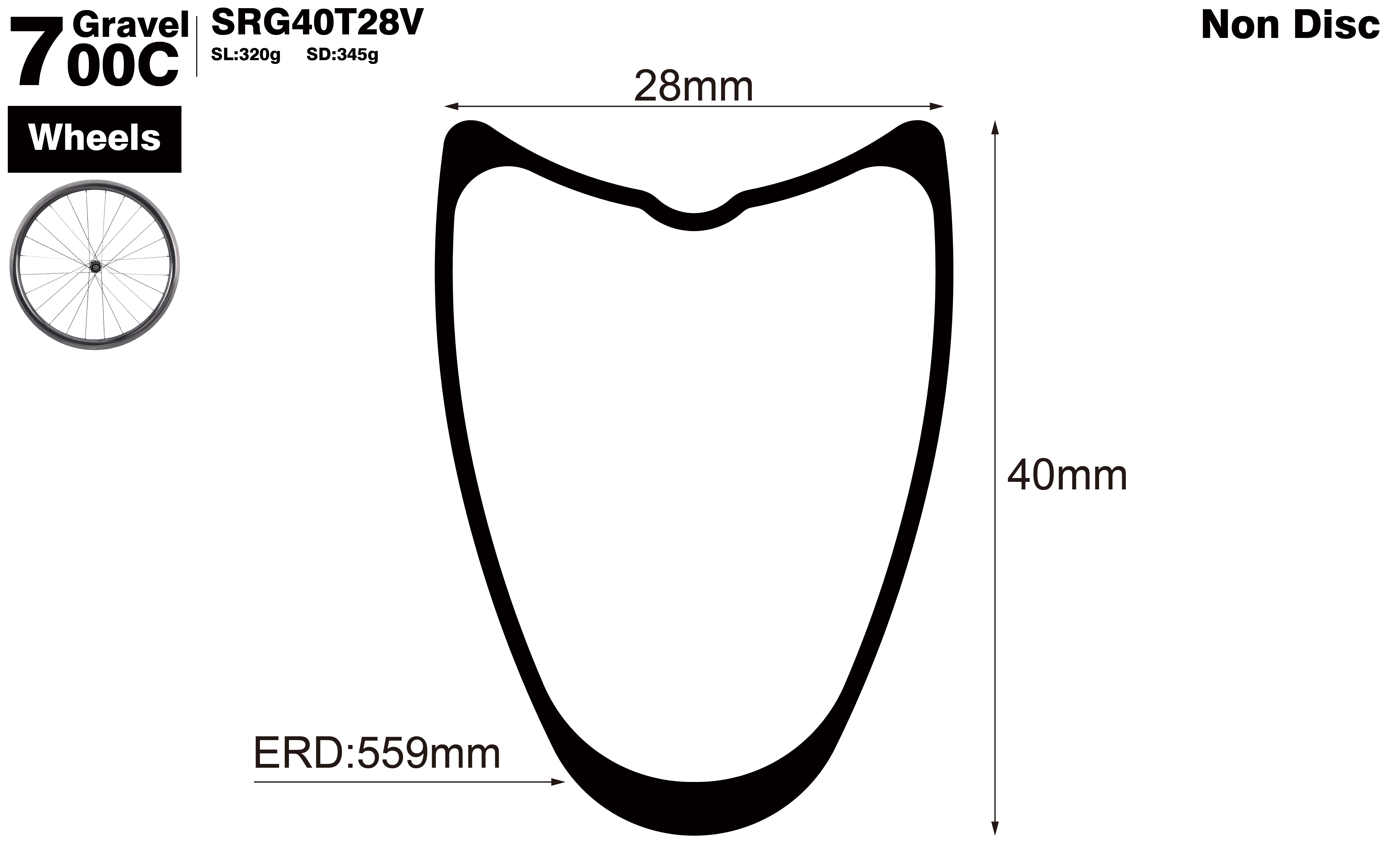 700C-I28-D40-symmetric-road-bike-tubular-carbon-wheels-profile-drawing
