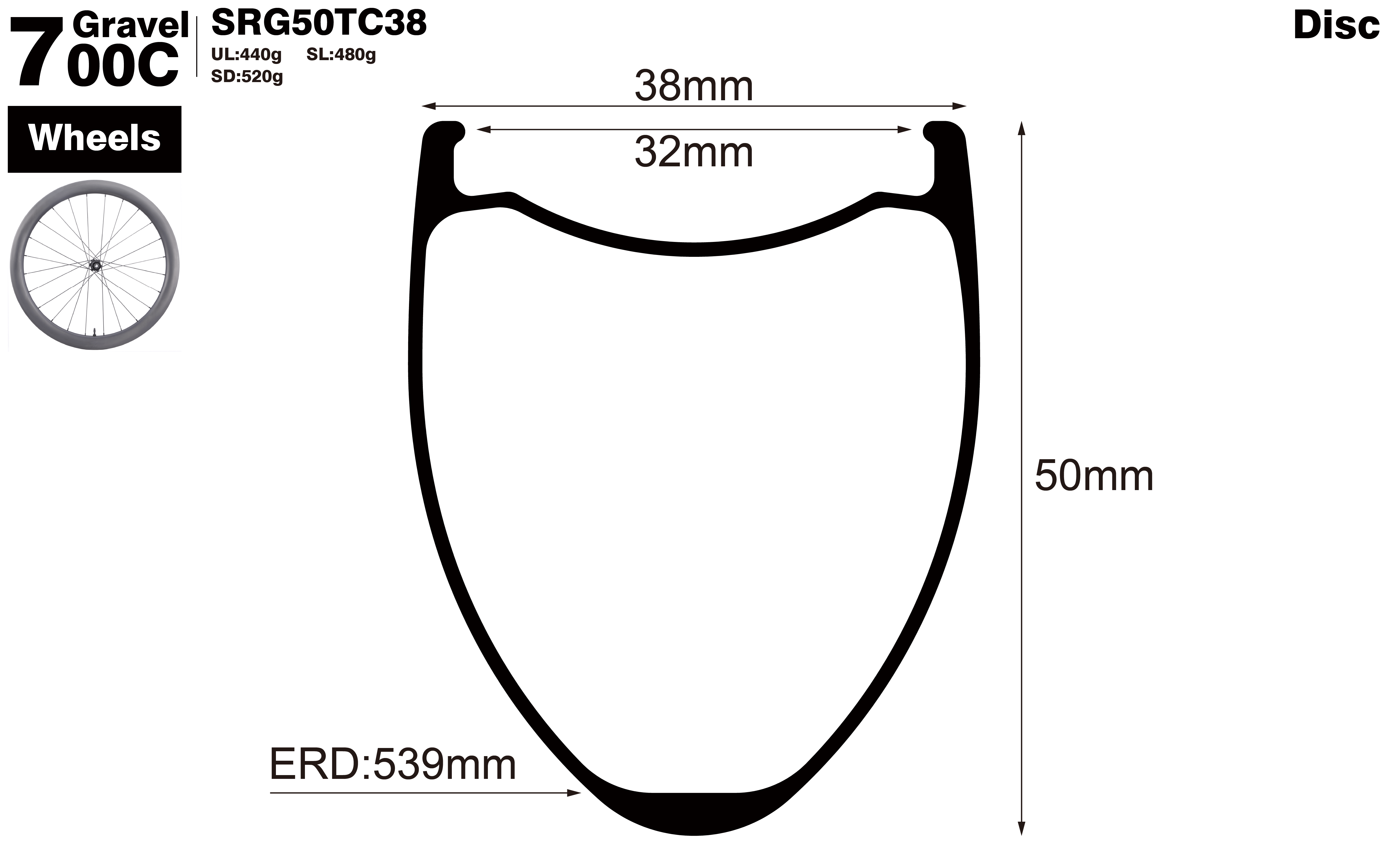 700C-I32-D50-symmetric-road-bike-clincher-carbon-wheels-profile-drawing