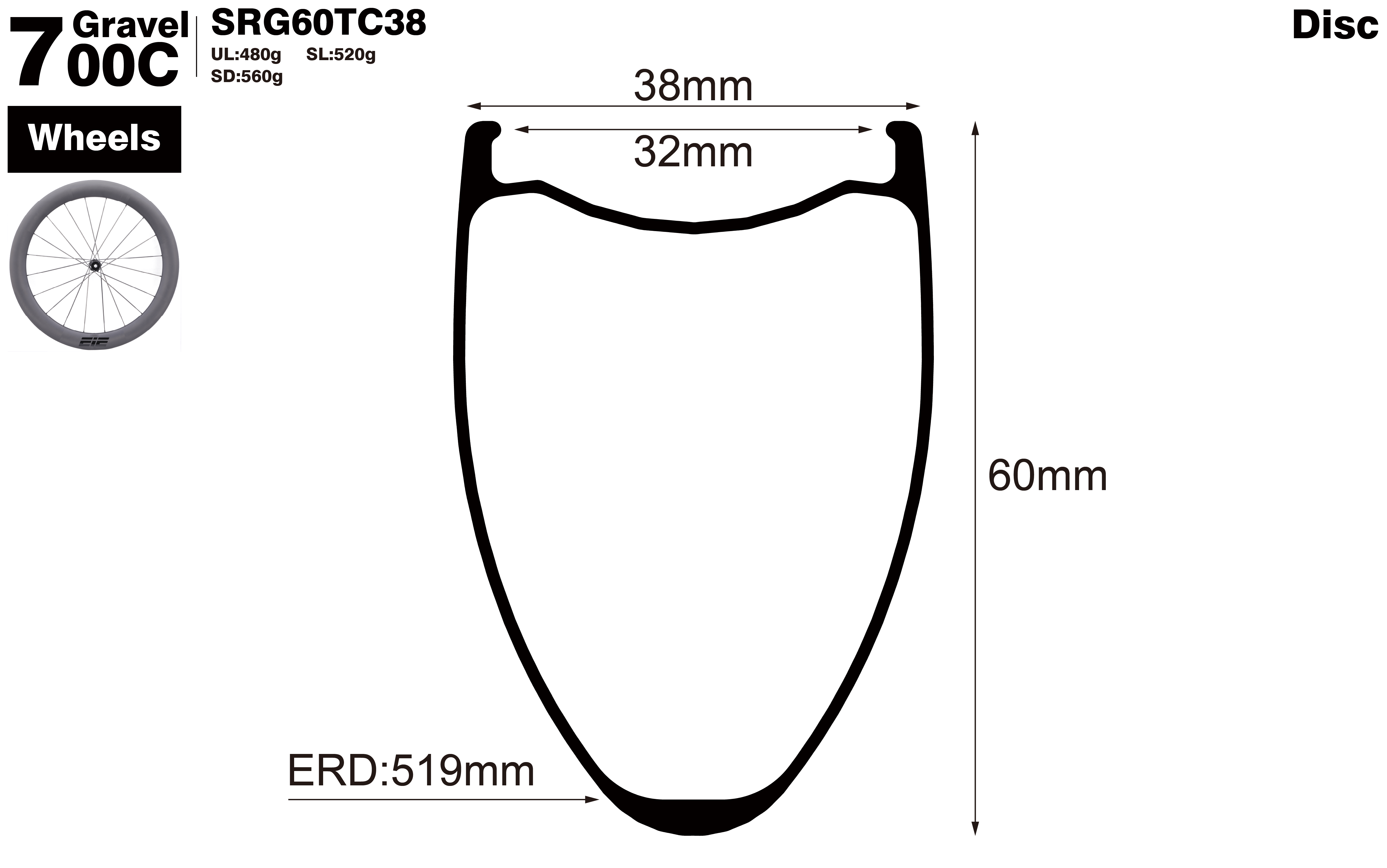 700C-I32-D60-symmetric-road-bike-clincher-carbon-wheels-profile-drawing