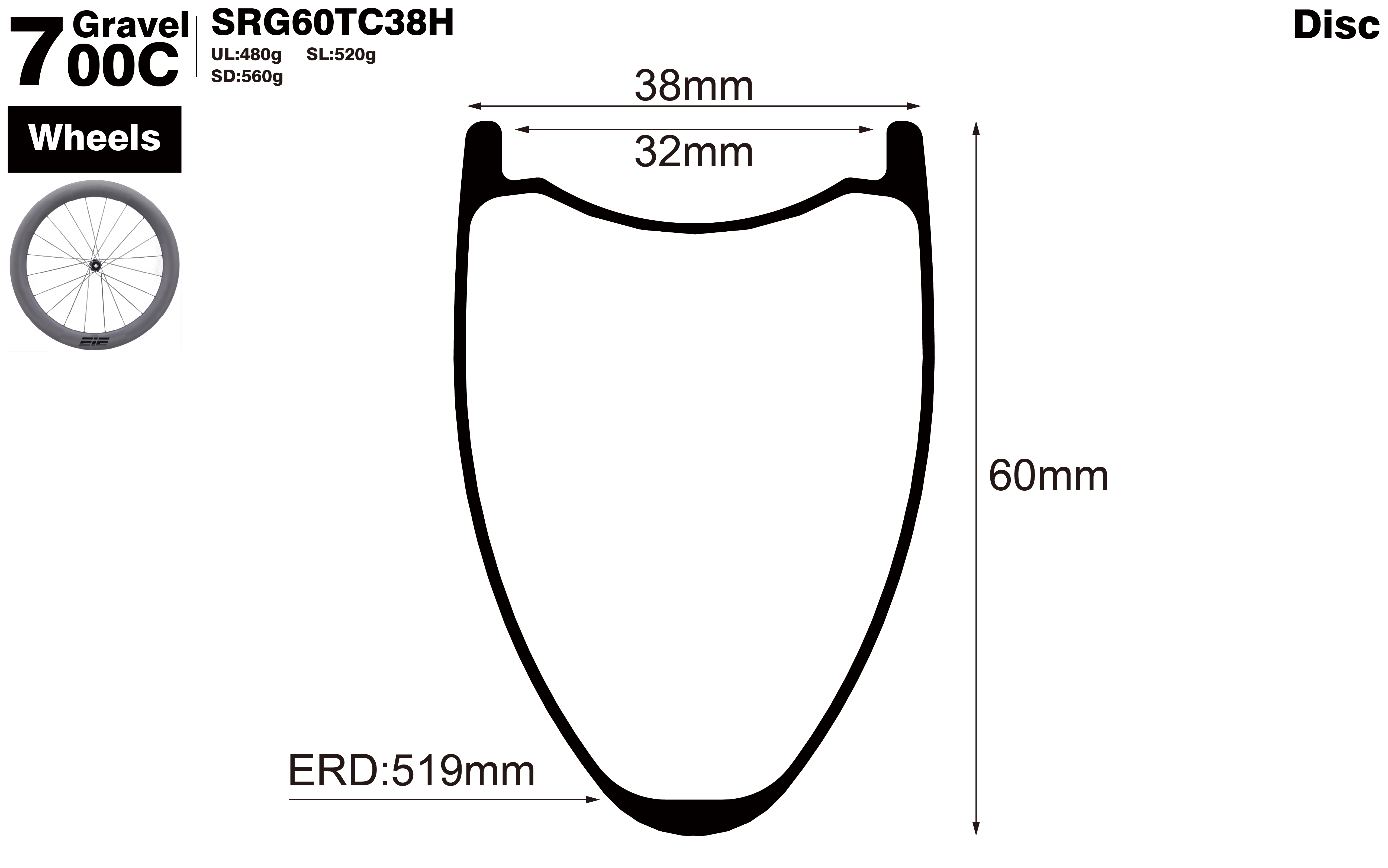 700C-I32-D60-symmetric-road-bike-hookless-carbon-wheels-profile-drawing
